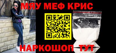 кокаин колумбия Донской