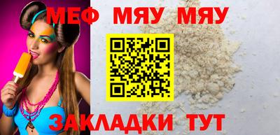 ешки Ликино-Дулёво