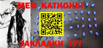 ешки Ликино-Дулёво