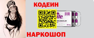 spice Дубна
