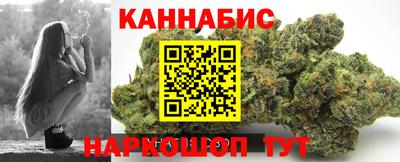 ешки Ликино-Дулёво