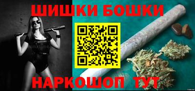 стафф Лесосибирск