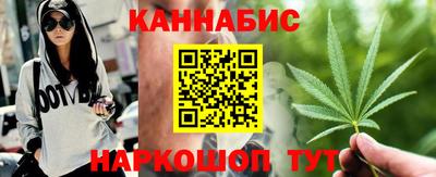 стафф Лесосибирск