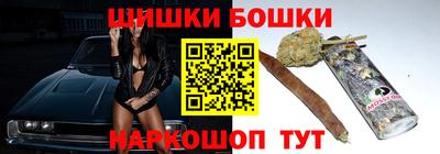 стафф Лесосибирск