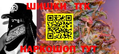 ешки Ликино-Дулёво