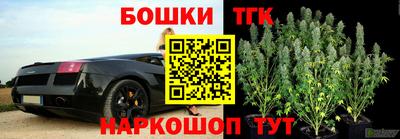 ешки Ликино-Дулёво