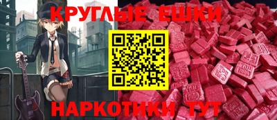 ешки Ликино-Дулёво