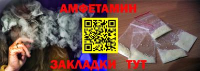 стафф Лесосибирск