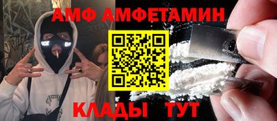ешки Ликино-Дулёво