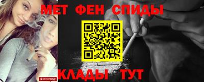 индика Ливны