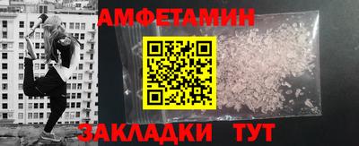 ешки Ликино-Дулёво
