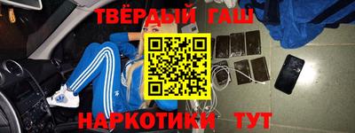 индика Ливны