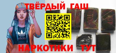индика Ливны