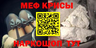 индика Ливны