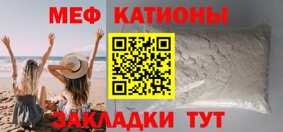 индика Ливны
