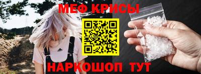 индика Ливны