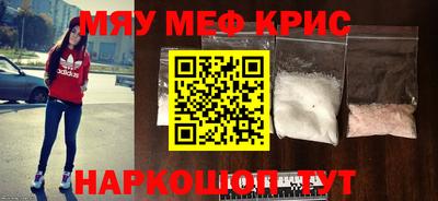 индика Ливны